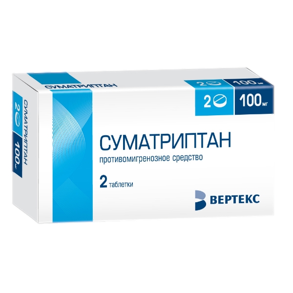 СУМАТРИПТАН ТАБ П/О 100МГ №2