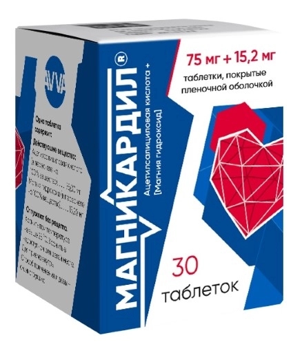 МАГНИКАРДИЛ ТАБ П/П/О 75МГ+15,2МГ №30