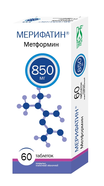 МЕРИФАТИН ТАБ П/О 850МГ №60