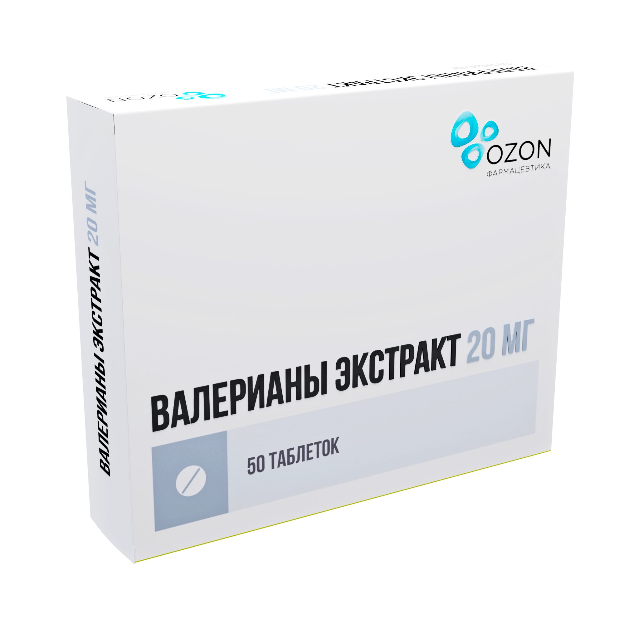 ВАЛЕРИАНЫ ЭКСТРАКТ ТАБ П/О 20МГ №50