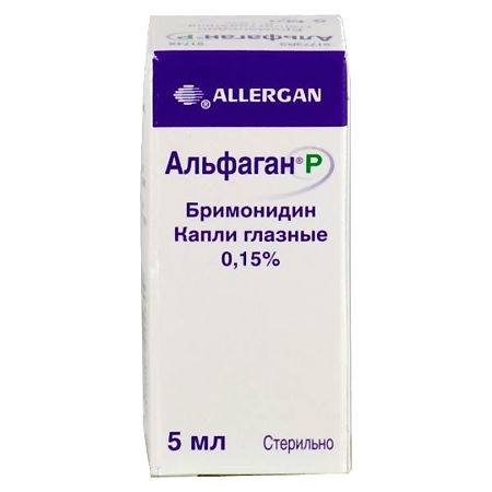 АЛЬФАГАН Р КАПЛИ ГЛАЗНЫЕ 0,15% ФЛ/КАП 5МЛ