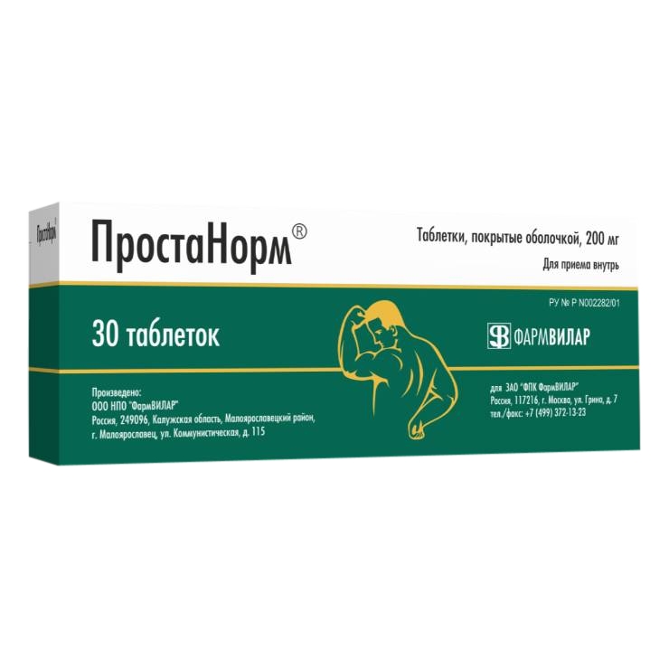 ПРОСТАНОРМ ТАБ П/О 200МГ №30