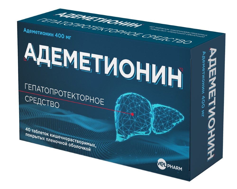 АДЕМЕТИОНИН ТАБ К/Р П/П/О 400МГ №40
