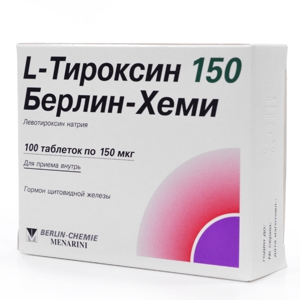Л-ТИРОКСИН 150 БЕРЛИН-ХЕМИ ТАБ 150МКГ №100