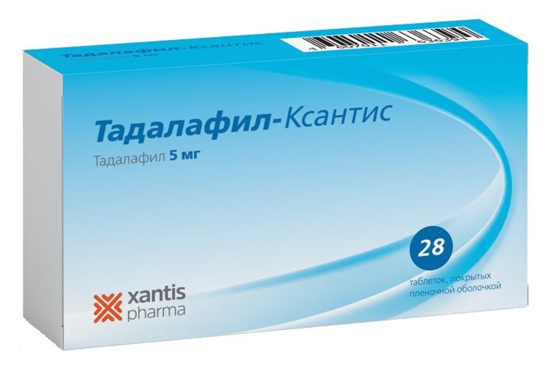 ТАДАЛАФИЛ-КСАНТИС ТАБ П/П/О 5МГ №28