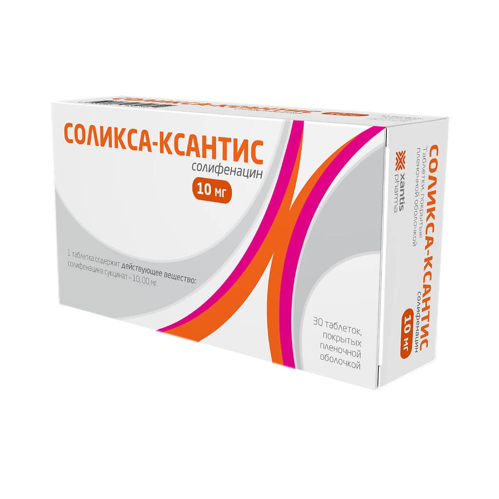 СОЛИКСА-КСАНТИС ТАБ П/П/О 10МГ №30