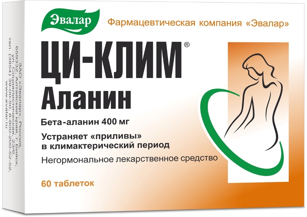 ЦИ-КЛИМ АЛАНИН ТАБ 400МГ №60