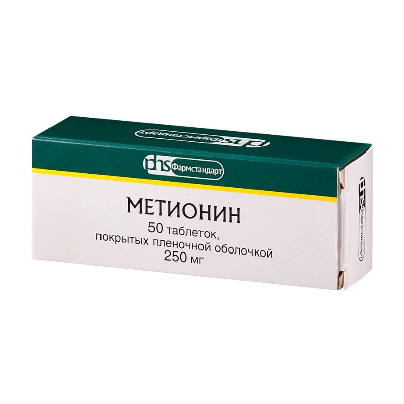 МЕТИОНИН ТАБ П/О 250МГ №50