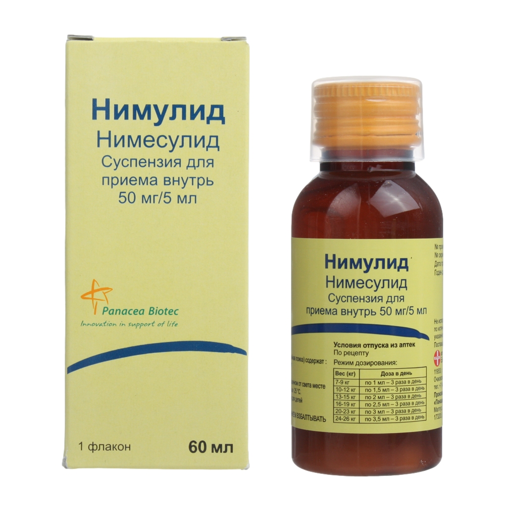 НИМУЛИД СУСП ВНУТРЬ 50МГ/5МЛ 60МЛ