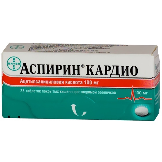АСПИРИН КАРДИО ТАБ П/О  К/Р100МГ №28