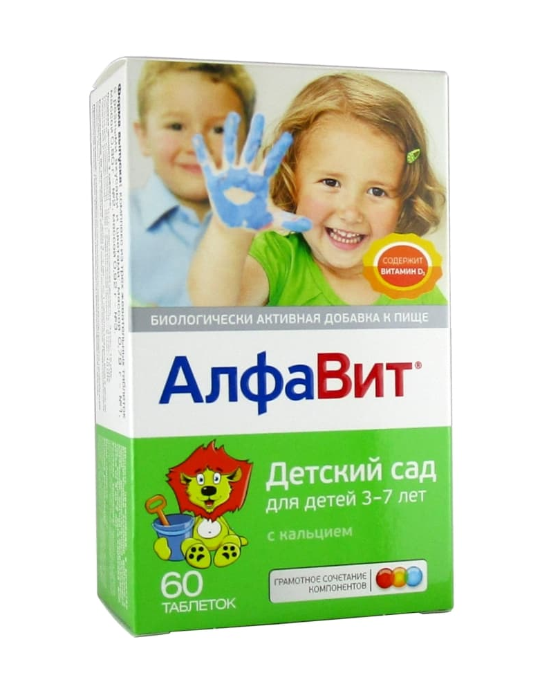 АЛФАВИТ ДЕТСКИЙ САД ТАБ ЖЕВАТ №60