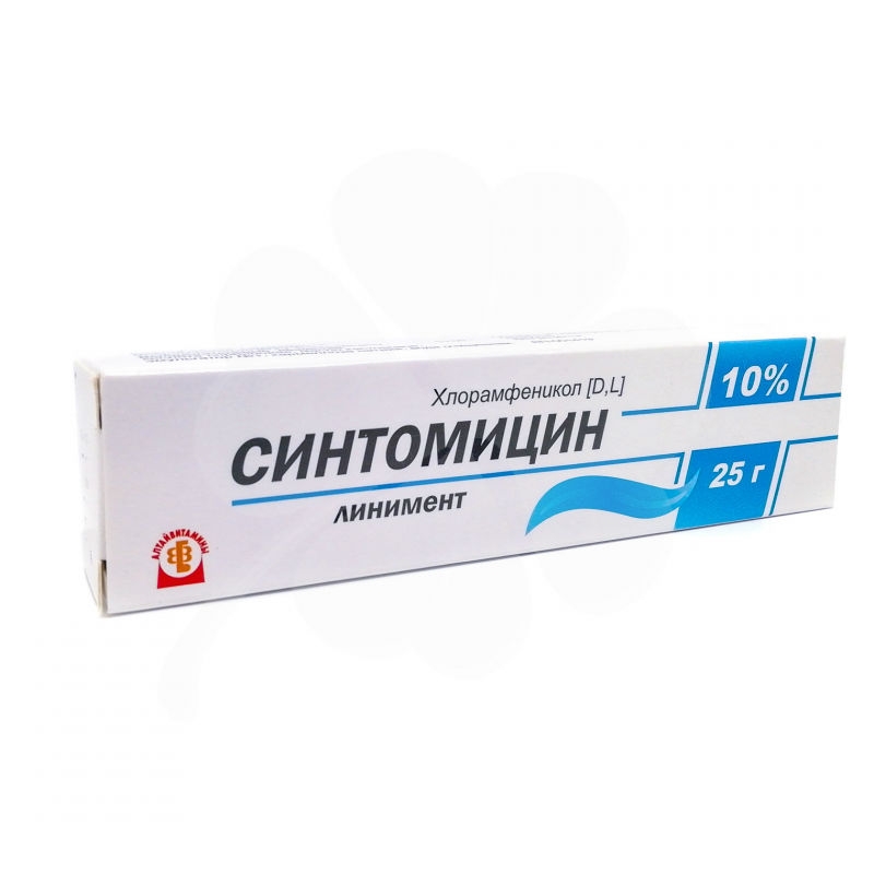 СИНТОМИЦИН ЛИНИМЕНТ Д/НАРУЖ 10% 25Г ТУБА