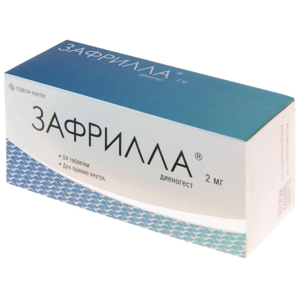 ЗАФРИЛЛА ТАБ 2МГ №84