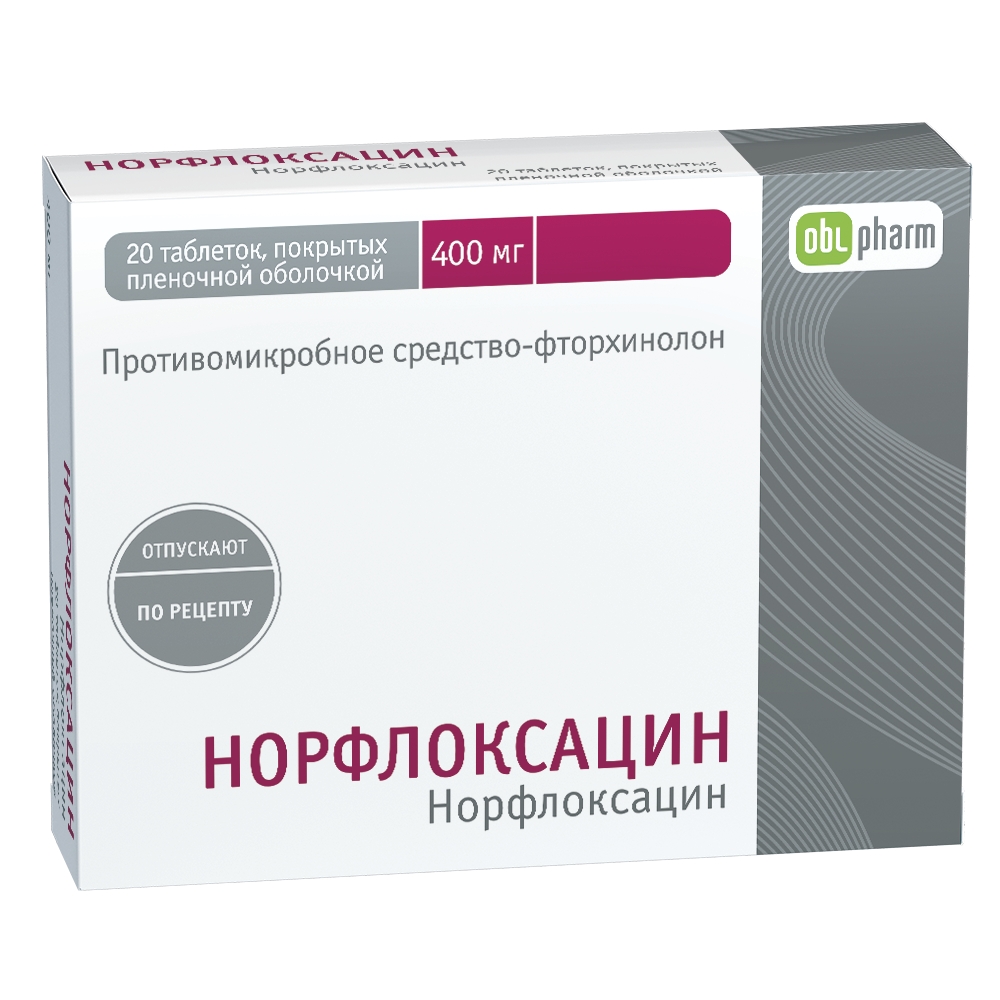 НОРФЛОКСАЦИН ТАБ П/О 400МГ №20