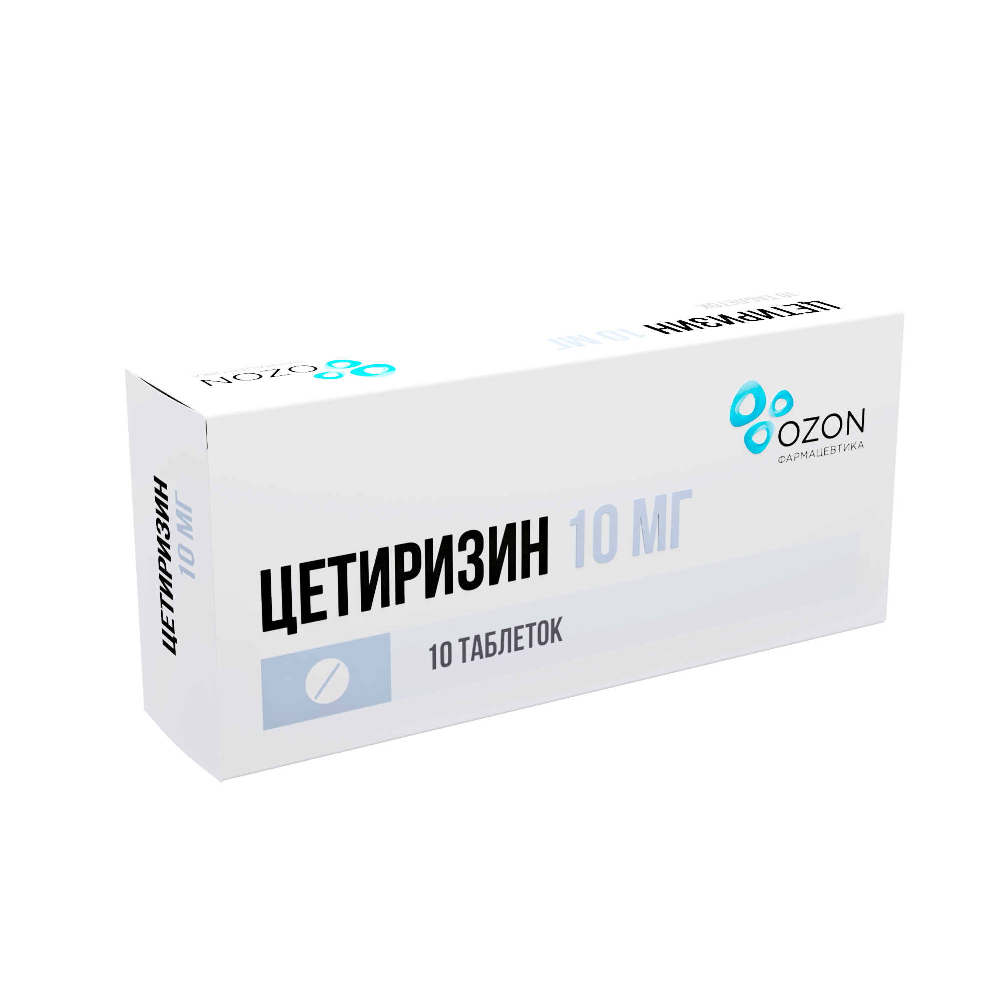 ЦЕТИРИЗИН ТАБ П/О 10МГ №10