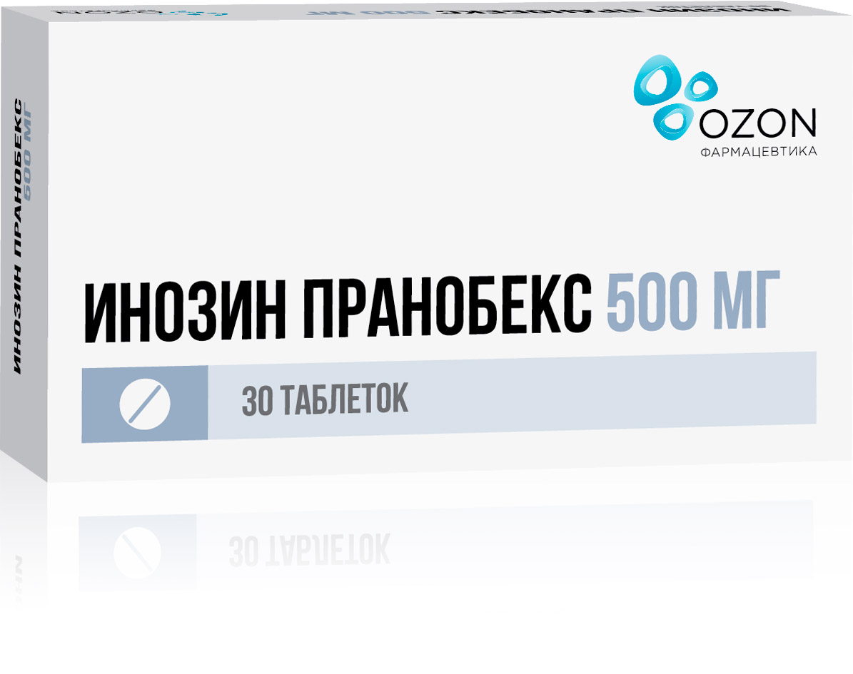 ИНОЗИН ПРАНОБЕКС ТАБ 500МГ №30