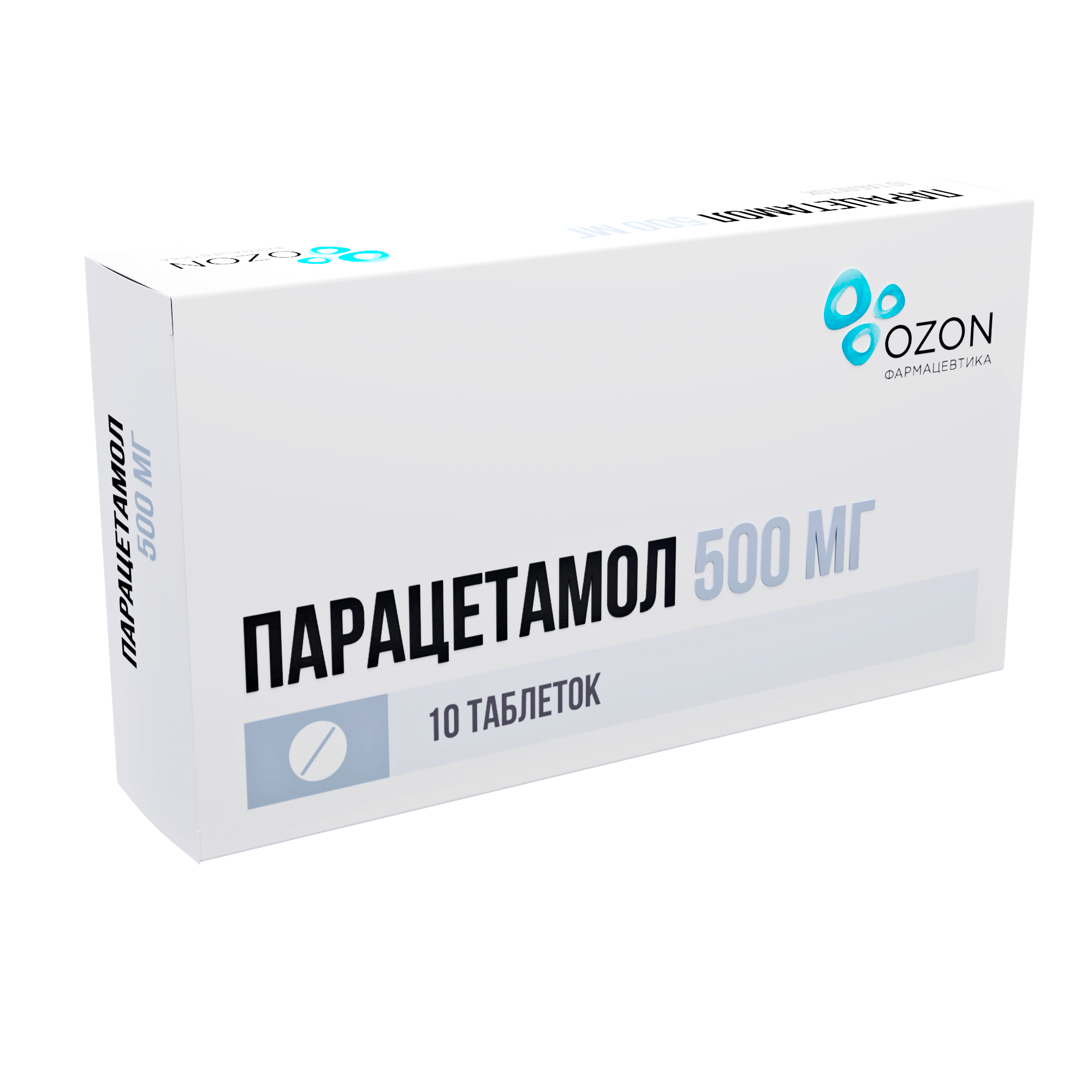 ПАРАЦЕТАМОЛ ТАБ 500МГ №10