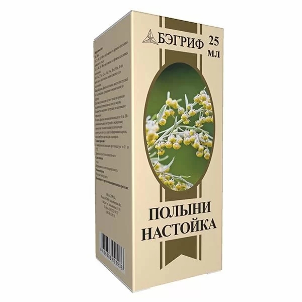 ПОЛЫНИ НАСТОЙКА 25МЛ ФЛ