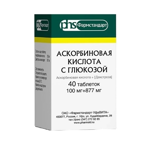 АСКОРБИНОВАЯ К-ТА С ГЛЮКОЗОЙ ТАБ 100МГ+877МГ №40