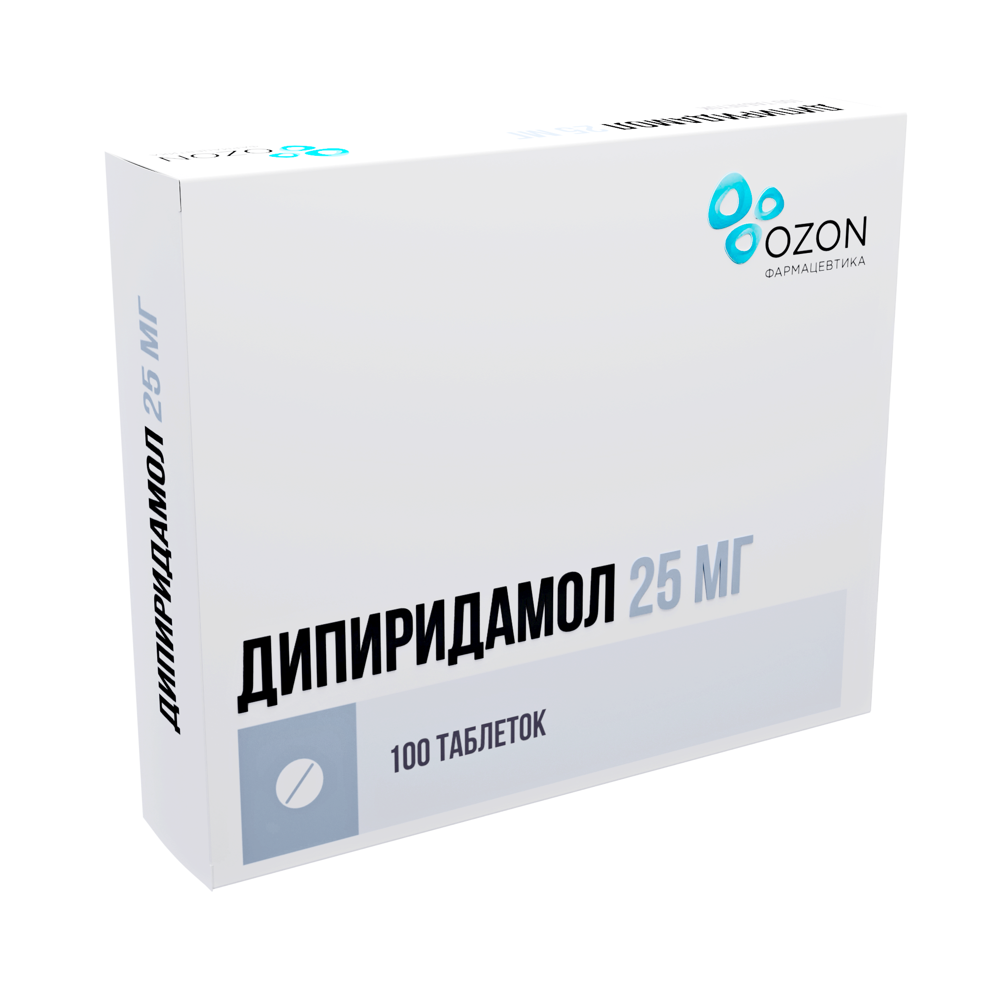 ДИПИРИДАМОЛ ТАБ П/П/О 25МГ №100