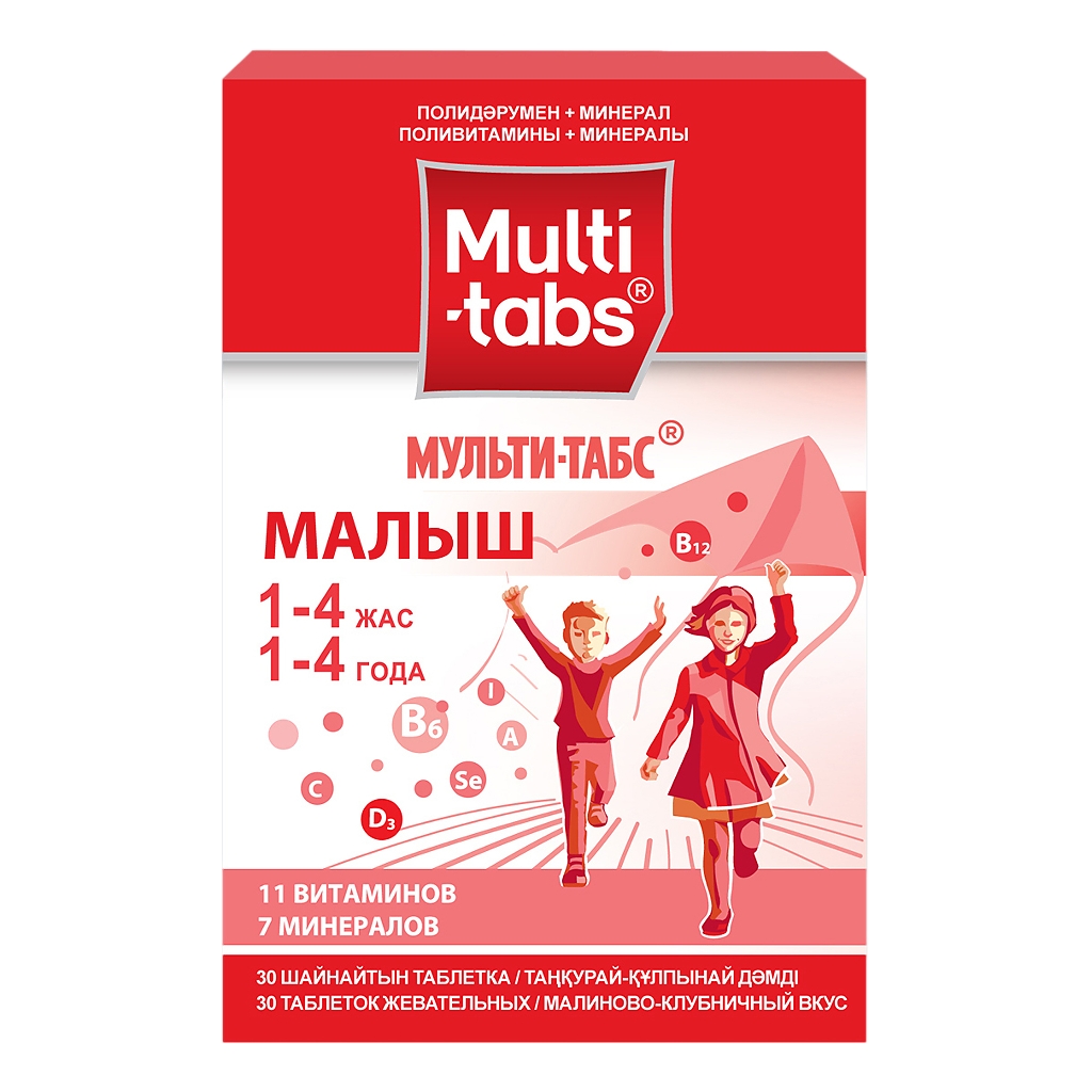 МУЛЬТИ-ТАБС МАЛЫШ МАЛИНА-КЛУБНИКА ТАБ ЖЕВАТ №30