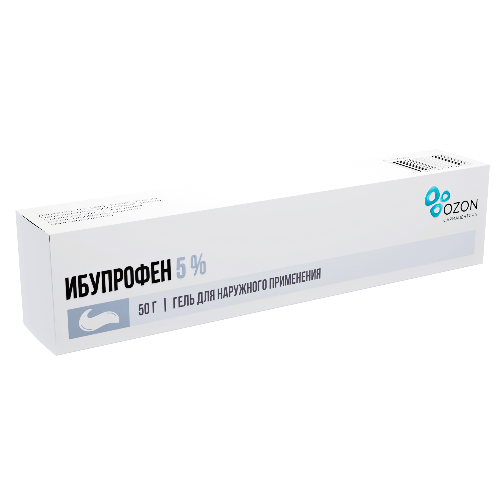 ИБУПРОФЕН ГЕЛЬ Д/НАРУЖ 5% 50Г