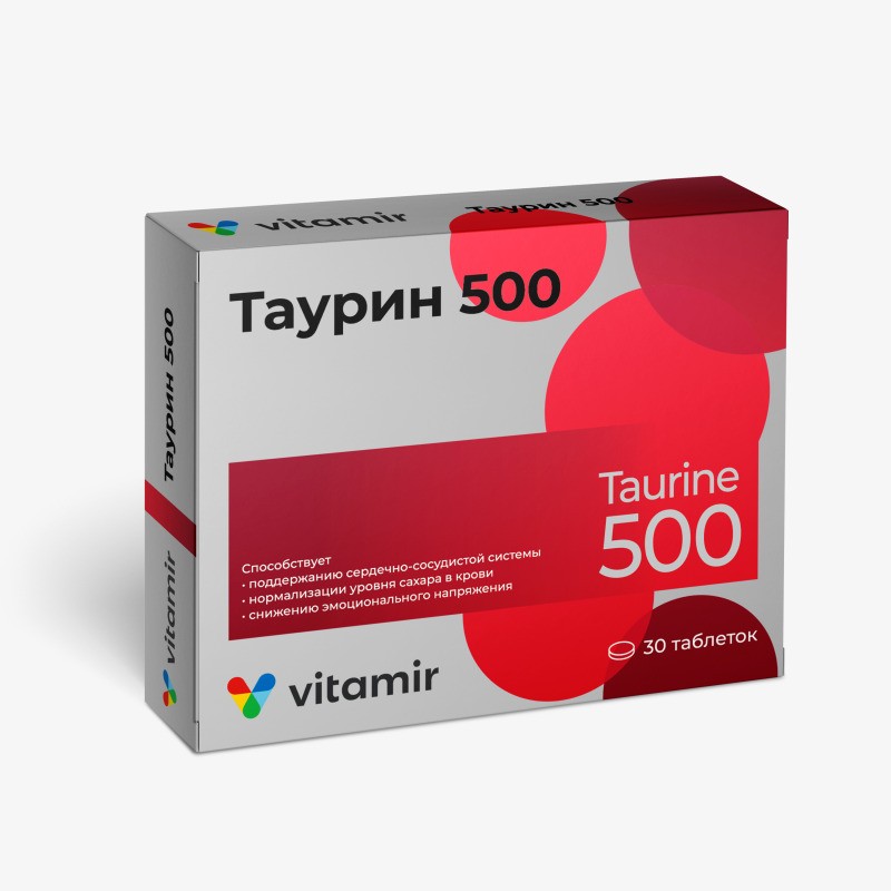 ТАУРИН 500 ВИТАМИР ТАБ №30