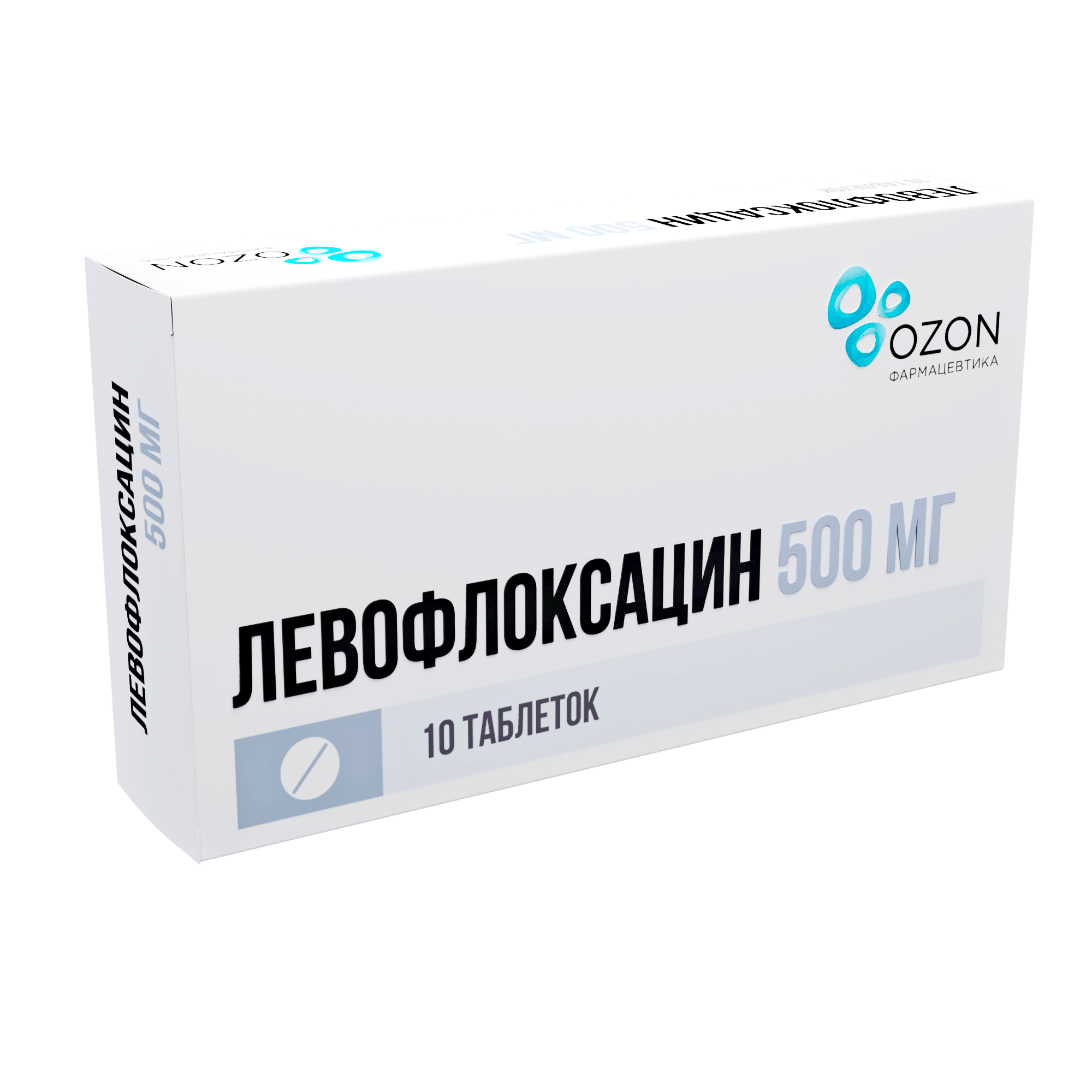 ЛЕВОФЛОКСАЦИН ТАБ П/О 500МГ №10
