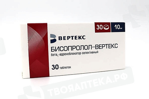 БИСОПРОЛОЛ-ВЕРТЕКС ТАБ П/П/О 10МГ №30