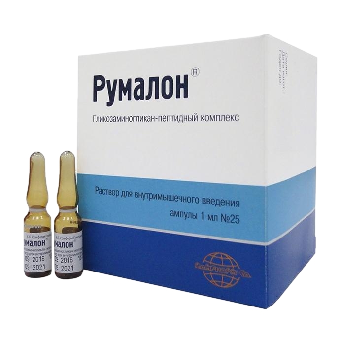 РУМАЛОН АМП В/М 1МЛ №25