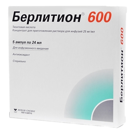 БЕРЛИТИОН 600 КОНЦ Д/Р-РА Д/ИНФ 25МГ/МЛ 24МЛ №5 АМП