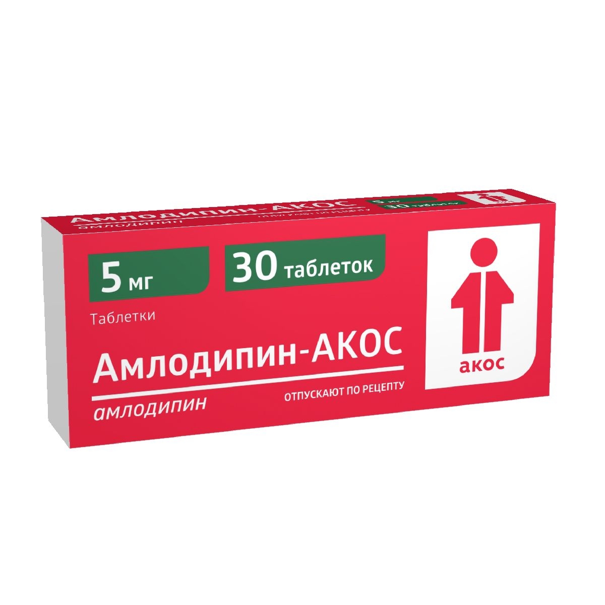 АМЛОДИПИН-АКОС ТАБ 5МГ №30