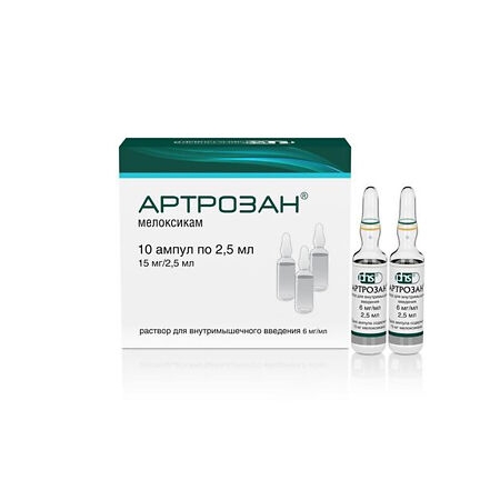 АРТРОЗАН Р-Р В/М АМП 6МГ/МЛ 2,5МЛ АМП П/Э №10