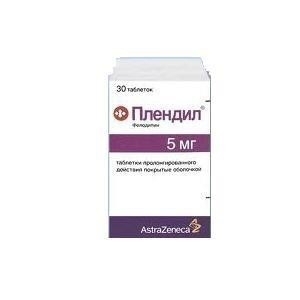 ПЛЕНДИЛ ТАБ ПРОЛОНГ П/О 5МГ №30