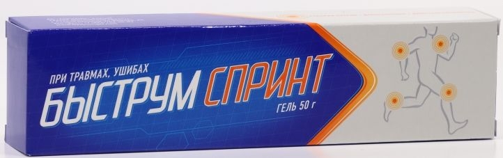 БЫСТРУМГЕЛЬ ГЕЛЬ Д/НАРУЖ 2,5% 50Г ТУБА