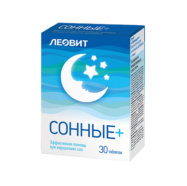 СОННЫЕ ПЛЮС ТАБ №30