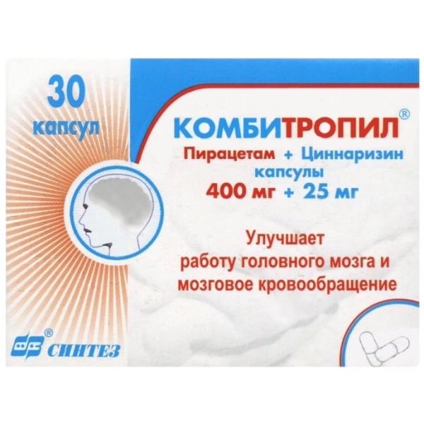 КОМБИТРОПИЛ КАПС 400МГ+25МГ №30