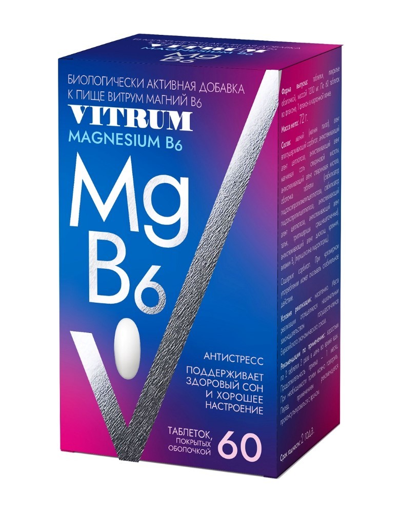 ВИТРУМ МАГНИЙ В6 ТАБ П/О №60 БАД