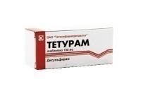 ТЕТУРАМ ТАБ 150МГ №50