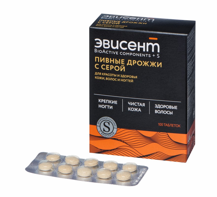 ДРОЖЖИ ПИВНЫЕ ОЧИЩ С СЕРОЙ ЭВИСЕНТ ТАБ №100