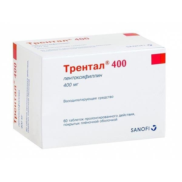 ТРЕНТАЛ ТАБ ПРОЛОНГ П/О 400МГ №60