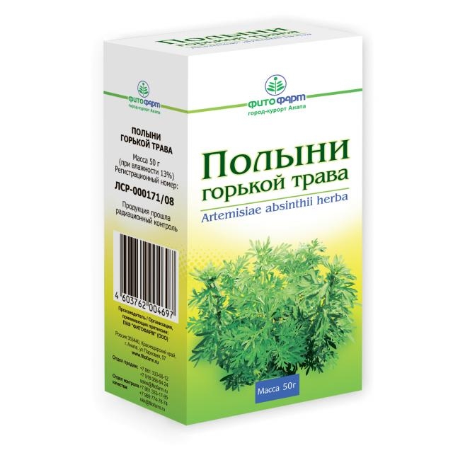 ПОЛЫНИ ГОРЬКОЙ ТРАВА 50Г