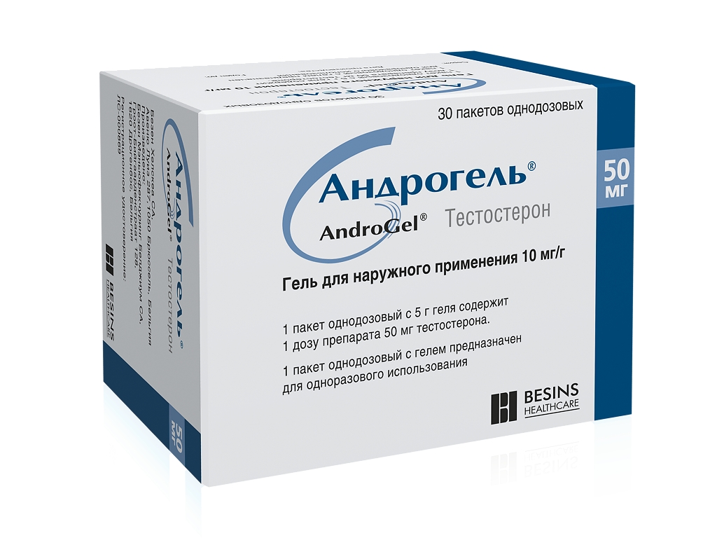 АНДРОГЕЛЬ ГЕЛЬ НАРУЖ 1% ПАК 5Г №30