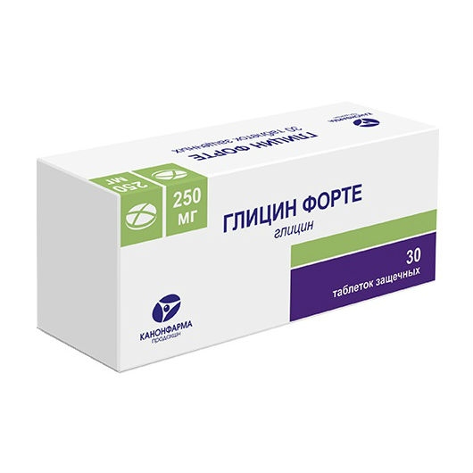 ГЛИЦИН ФОРТЕ ТАБ ЗАЩЕЧН 250МГ №30