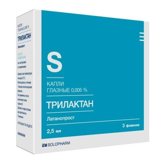 ТРИЛАКТАН КАПЛИ ГЛАЗНЫЕ 0,005% 2,5МЛ ФЛ/КАП П/Э №3 ИНД УП