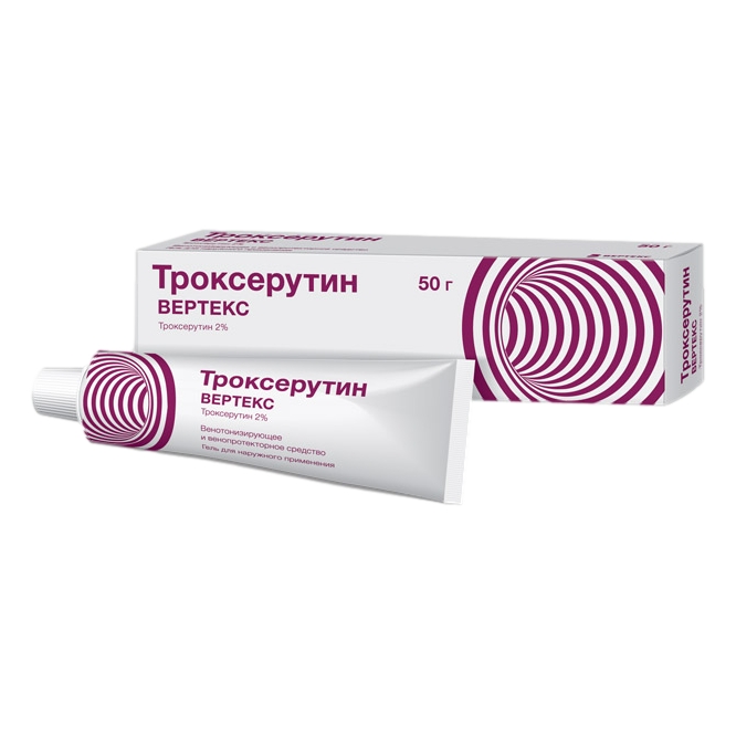 ТРОКСЕРУТИН ВЕРТЕКС ГЕЛЬ Д/НАРУЖ 2% 50Г