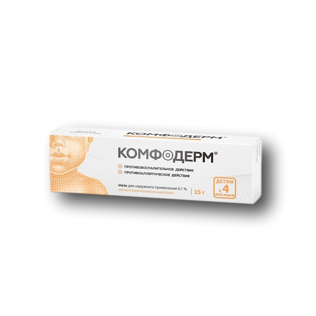 КОМФОДЕРМ МАЗЬ Д/НАРУЖ 0,1% ТУБА 15Г