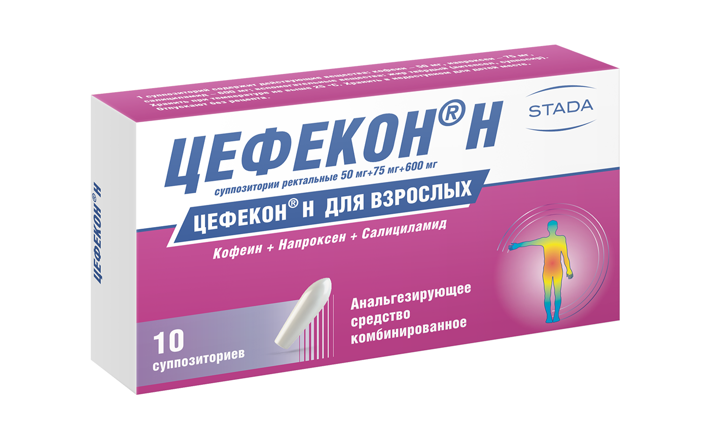 ЦЕФЕКОН-Н СУПП РЕКТ №10