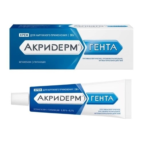 АКРИДЕРМ ГЕНТА КРЕМ 15Г