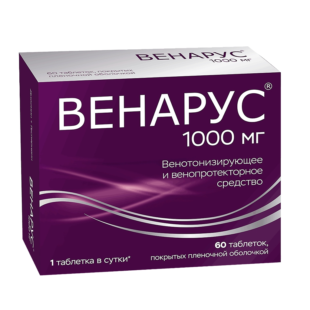 ВЕНАРУС ТАБ П/П/О 1000МГ №60